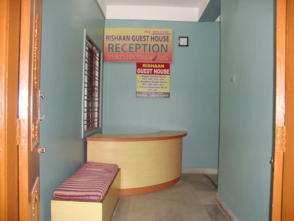 Rishaan Guest House Puri Exterior foto